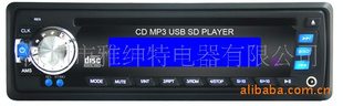 ͨõ忨ˮDVDCDMP3