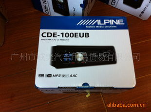 CDE-100EUBCD/MP3/WMA/AACز