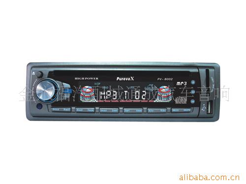 PV-8002/CD