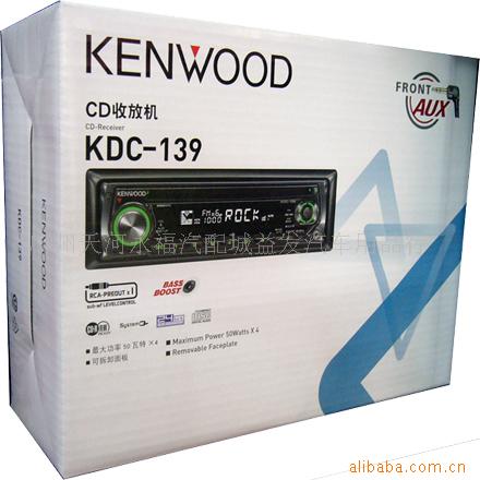 KENWOODKDC-139Ż(ͼ)
