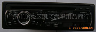 DVD/VCD/CD/USB忨630DVD