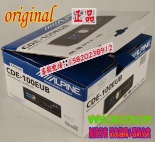 CDE-100EUBCD֧US