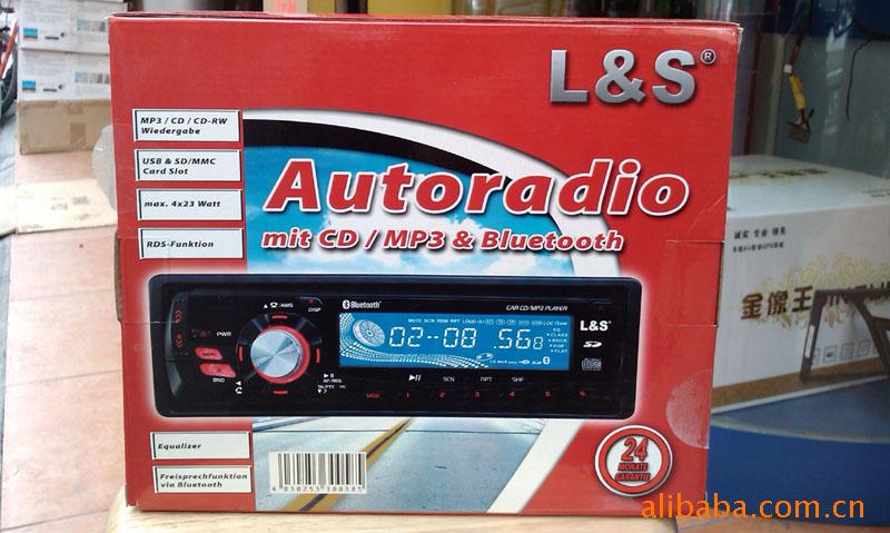 CARCD/USB/SD/BLUETOOTH