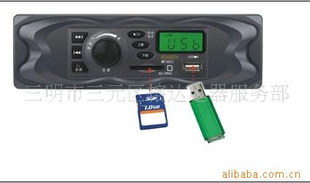 ɭMP3031MP312V24V