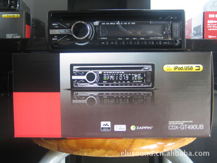 DVD/USB/SD,CDX-GT490UB,г