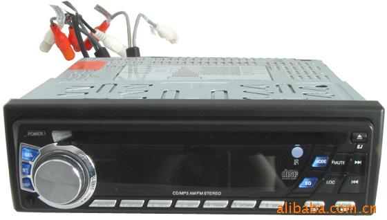 CD/MP3TCD-099