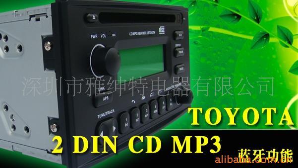 CD˫ͨϵг