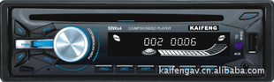 ¿CD/MP3