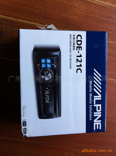 CDE-121CCD/MP3/WMA/AAC