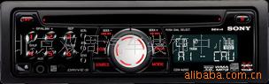 CDX-A250