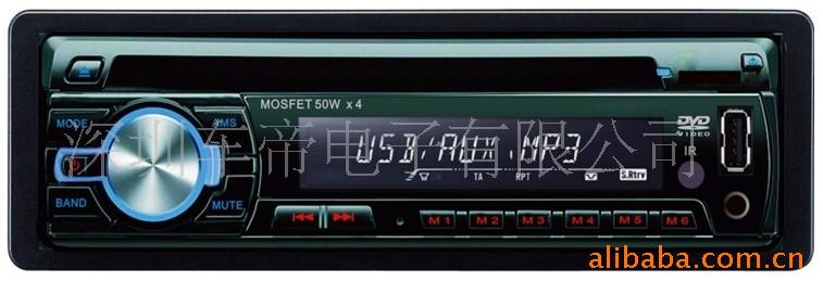 8018CDMP3