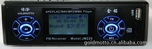 MP3CD
