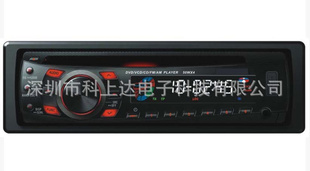 科上达系列通用型单锭车载DVD-3213直销,支持SD卡,USB,等功能
