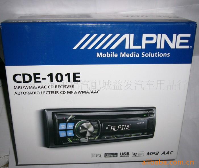 CDE-101EɲCD/MP3/USB