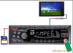 ɭMP4060MP412V24V