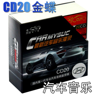 ԭCD͵24K¹DC20