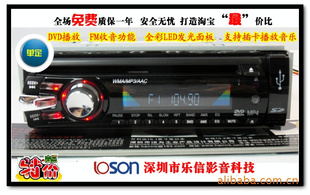 ͨõDVD+ֻһ10̨