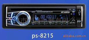 JPSUNDDVD