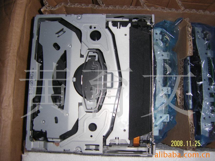CD/