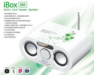 D68ƶ忨ңصȹ