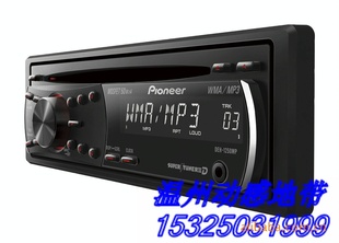 ȷDEH-1250CD/MP3ǰAUX