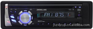 ZL-8207DVDŻRMRMVBŷң