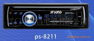 JPSUND¿DVD/DVD