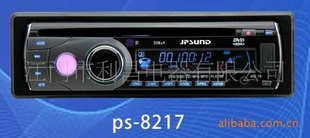 JPSUND¿DVD/VCD