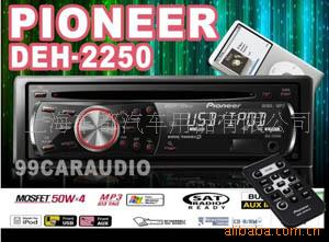 Ʒȷ2250ȷһ