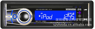 ViVoDaﵥDVDdvdcdmp3/mp4/usb/sdVD-3019