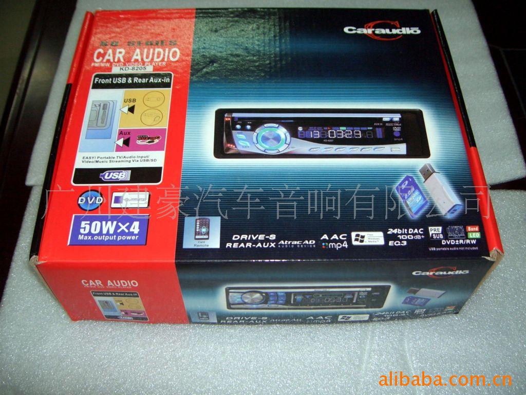 DVD8205820682078209