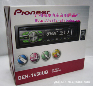 ȷCDDEH-1450UBCD/MP3ǰUSBң