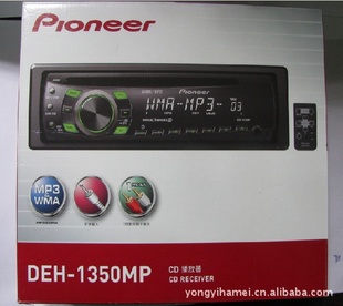 ȷCDDEH-1350MP