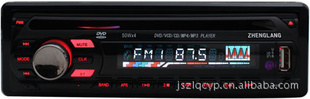 ZL-8200DVDŻ