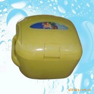 美容箱,车载箱手提式箱化妆品冷藏箱电子箱