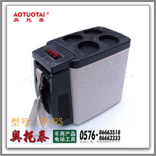 12V/66L