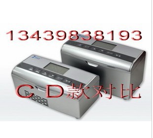 2-25Яʽȵغ2-8ƷFYL-YDS-C