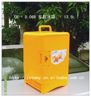 ֻϱCB-D068-1䣨13.5L)/
