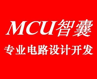 Яʽȵغпư壬ӲƷӲ
