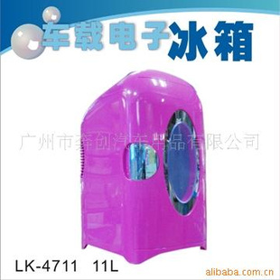 ص/11LLK-4711