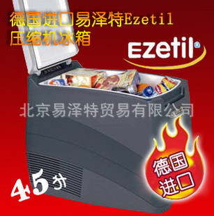 ʵƶ䳵䷿װ
