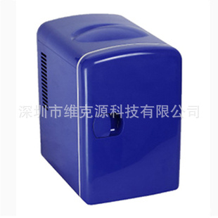 大量现货你车载箱化妆品箱汽车箱电子箱冷热箱