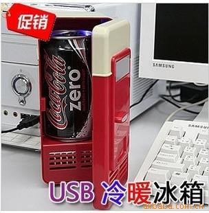 USB/USB///