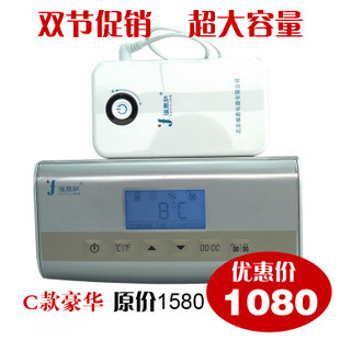 ȵغغ2-8丣FYL-YDS-C