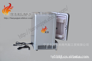 15L车载箱冷热车载箱你小箱车载家用箱