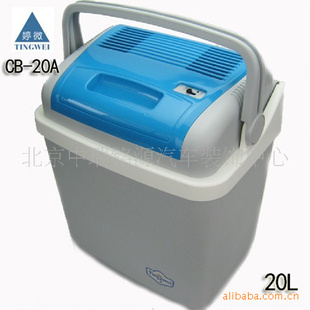 ΢CB-20A䶳ů20L