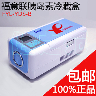 FYL-YDS-Bȵغ2-8ЯʽƷС