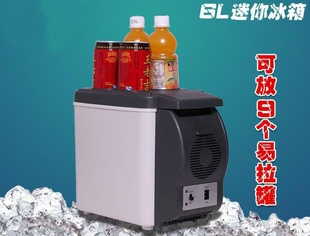6ЯʽС
