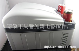ؼǳǿ˫ϵͳ20L/12V24V220VҺ