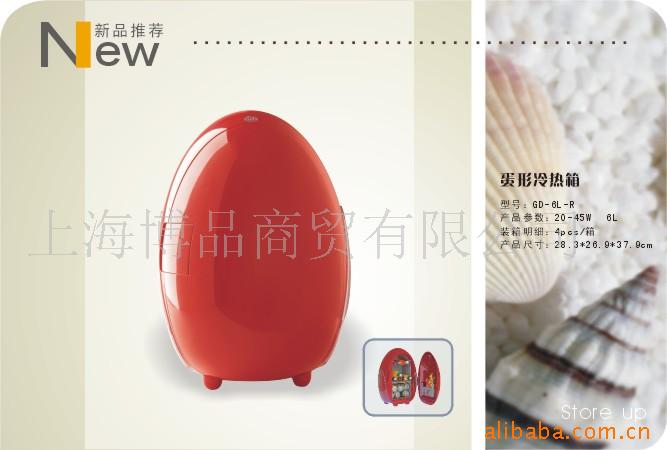 GD-6L-R